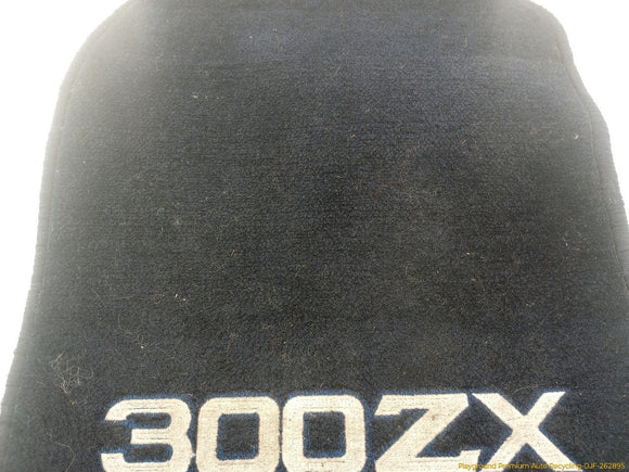 Nissan 300ZX Pair Of Front Floor Mats