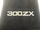 Nissan 300ZX Pair Of Front Floor Mats-5