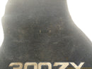 Nissan 300ZX Pair Of Front Floor Mats-10