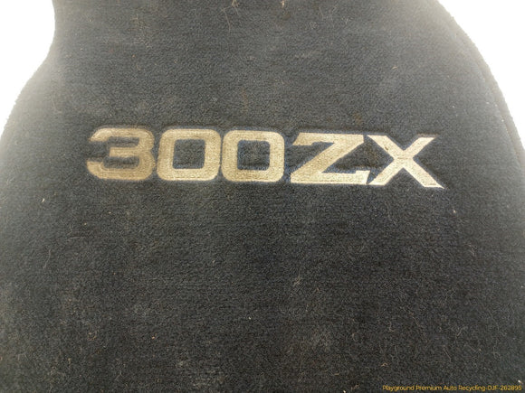 Nissan 300ZX Pair Of Front Floor Mats