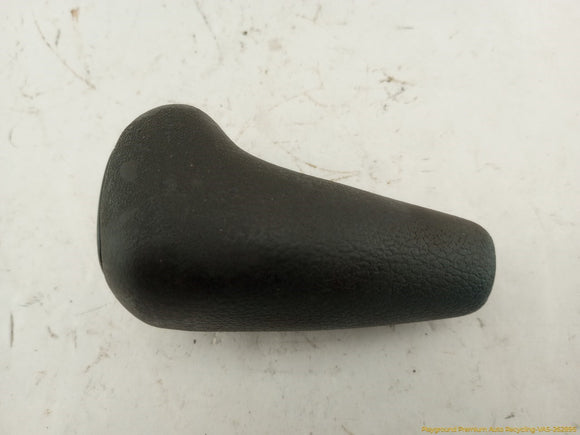Nissan 300ZX Manual Shifter Knob
