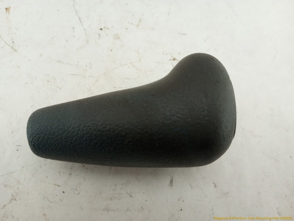 Nissan 300ZX Manual Shifter Knob