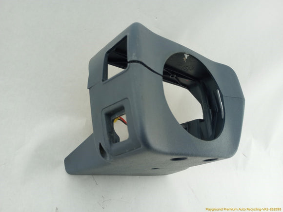Nissan 300ZX Steering Column Trim