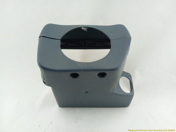 Nissan 300ZX Steering Column Trim