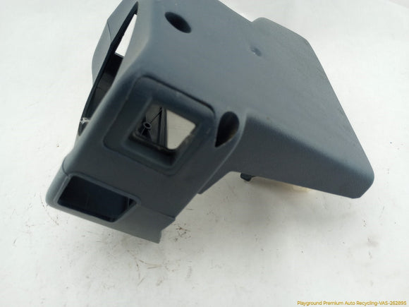 Nissan 300ZX Steering Column Trim