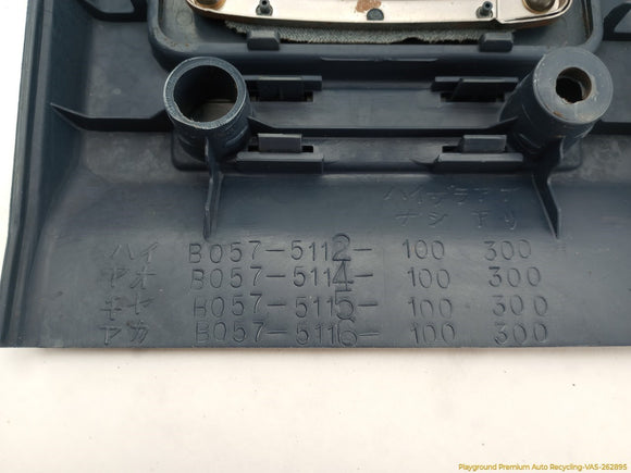 Nissan 300ZX Front Center Console