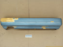 Nissan 300ZX Rear Bumper Cover-1