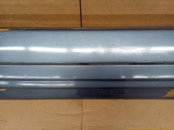 Nissan 300ZX Rear Bumper Cover
