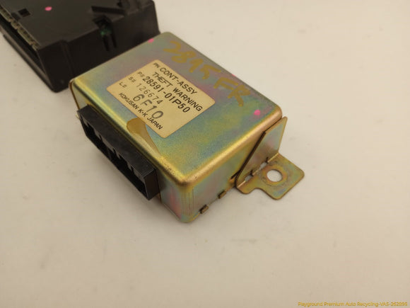 Nissan 300ZX Theft Warning & Locking Control Module Set