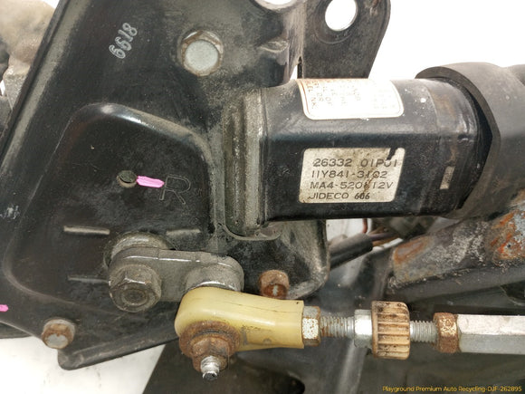 Nissan 300ZX Passenger Right Head Lamp