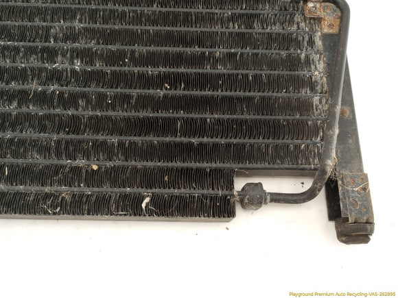 Nissan 300ZX AC Condenser