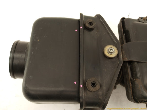 Nissan 300ZX Air Cleaner Box Housing
