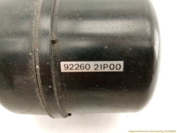 Nissan 300ZX Vacuum Pump Reservoir Tank