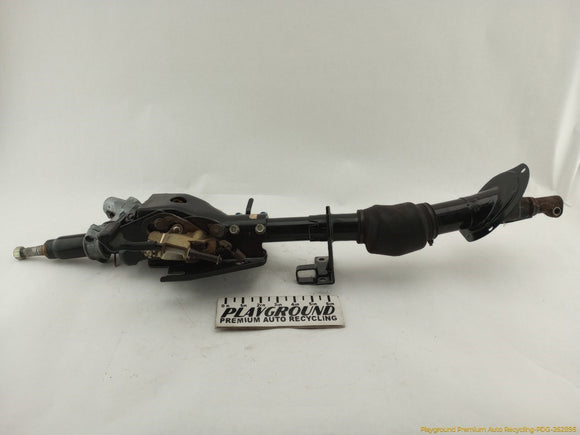 Nissan 300ZX Steering Column