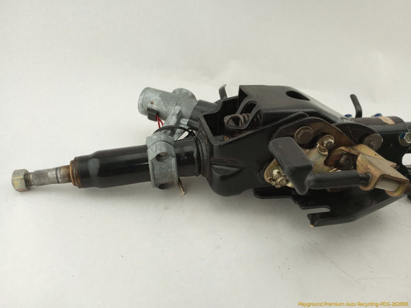 Nissan 300ZX Steering Column
