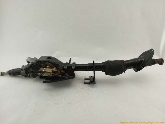 Nissan 300ZX Steering Column