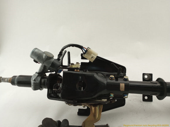 Nissan 300ZX Steering Column