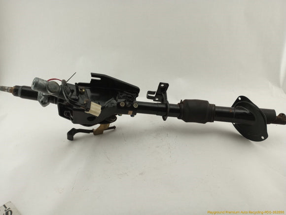 Nissan 300ZX Steering Column