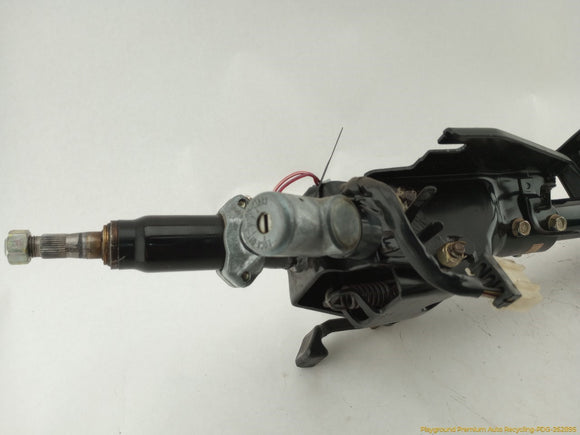 Nissan 300ZX Steering Column