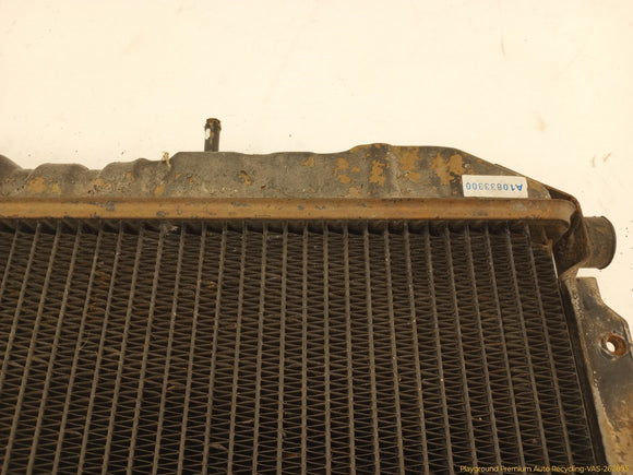 Nissan 300ZX Radiator