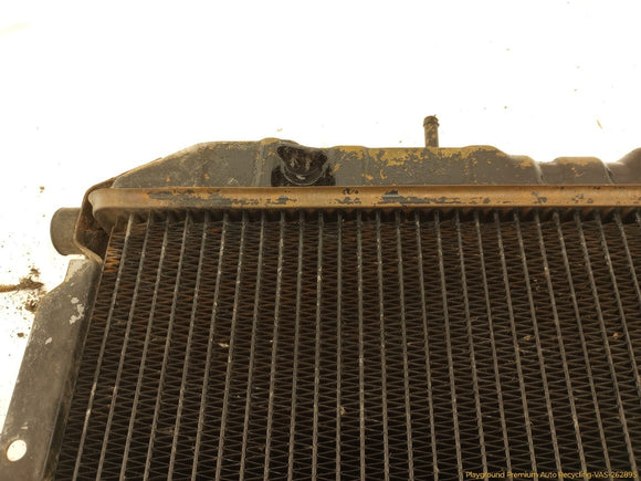 Nissan 300ZX Radiator