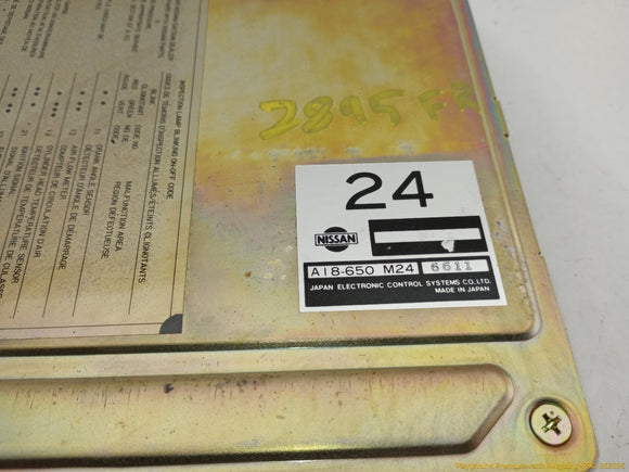 Nissan 300ZX Engine Control Unit