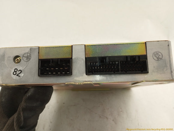 Nissan 300ZX Engine Control Unit
