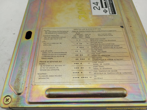 Nissan 300ZX Engine Control Unit