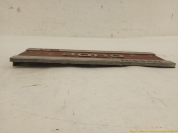 Nissan 300ZX Intake Manifold Cover Set
