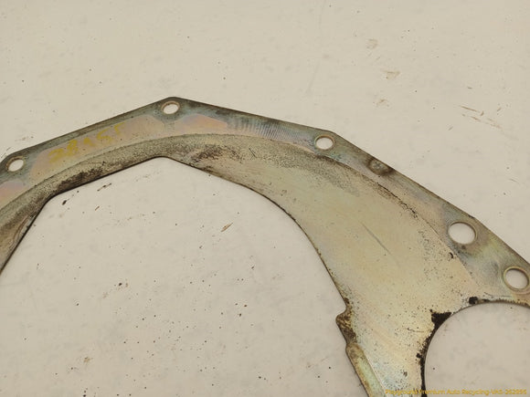 Nissan 300ZX Engine To Transmission Dust Shield Plate