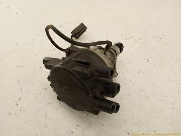 Nissan 300ZX Distributor