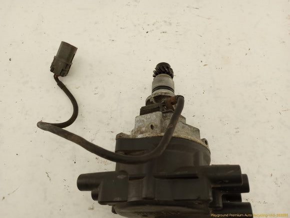 Nissan 300ZX Distributor