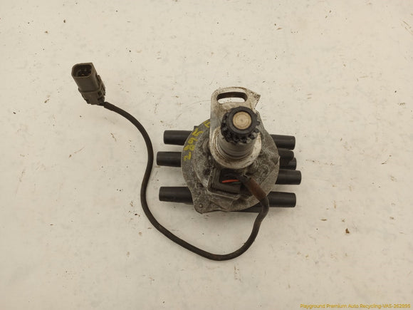Nissan 300ZX Distributor