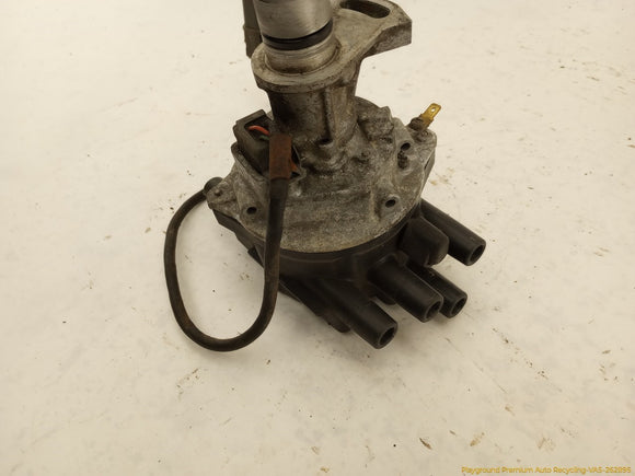 Nissan 300ZX Distributor