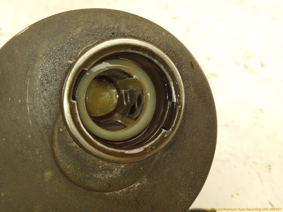 Nissan 300ZX Power Steering Reservoir