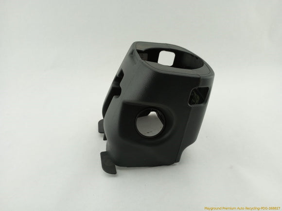 Mitsubishi Eclipse Steering Column Trim