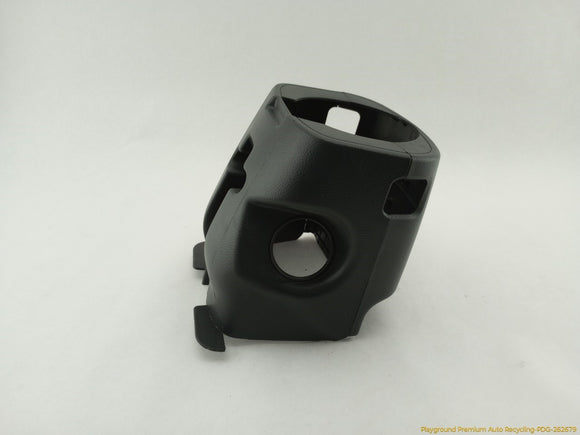 Mitsubishi Eclipse Steering Column Trim