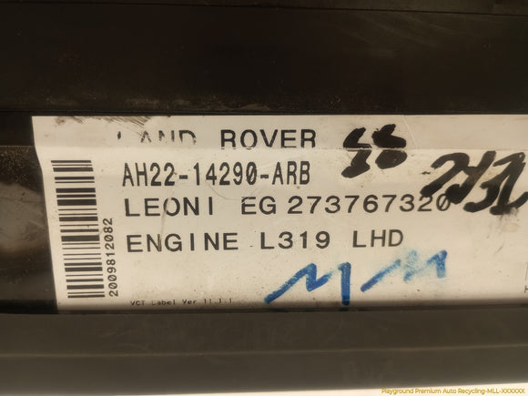 Land Rover LR4 Engine Bay Fuse Box