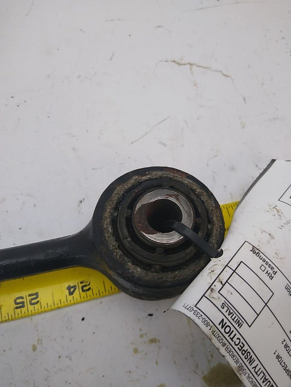 Land Rover Range Rover Rear Left/Right Tie Rod