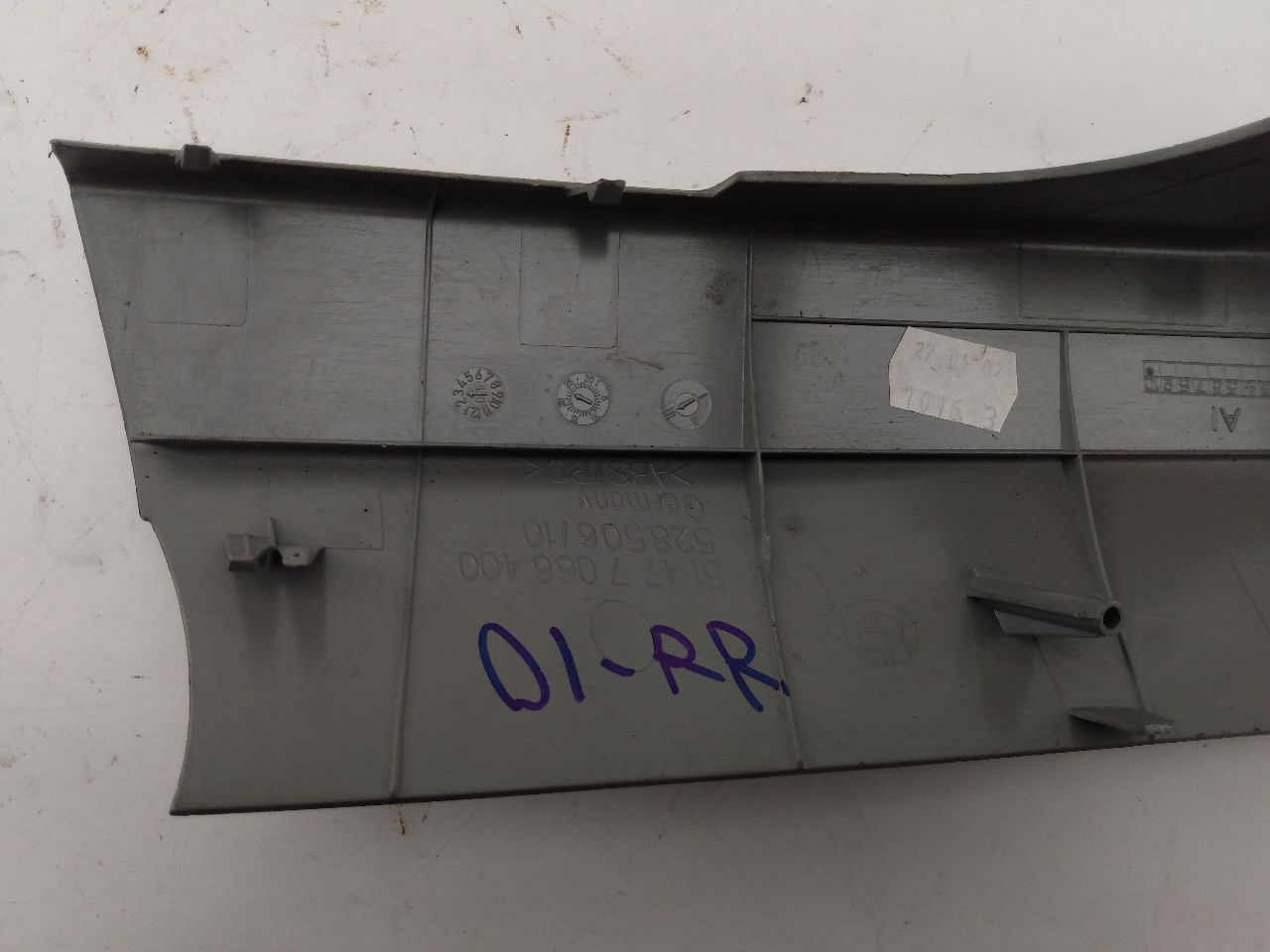 BMW 535I Rear Right LCI Cover Trim Panel