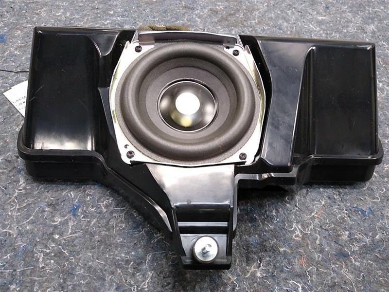 Maserati Quattroporte Front Right Passenger Boss Bass Sub Woofer - 0