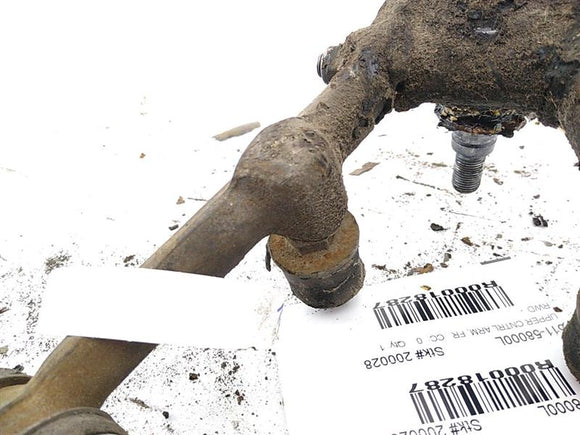 Jaguar XJS Front Upper Control Arm - Driver Side