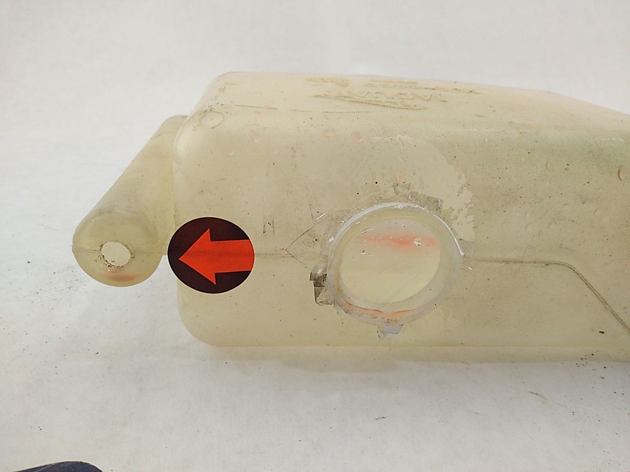 Jaguar XKR Coolant Overflow Recovery Tank - 0