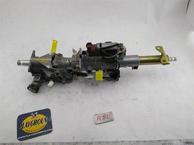 Jaguar XKR Steering Column
FOR PARTS ONLY