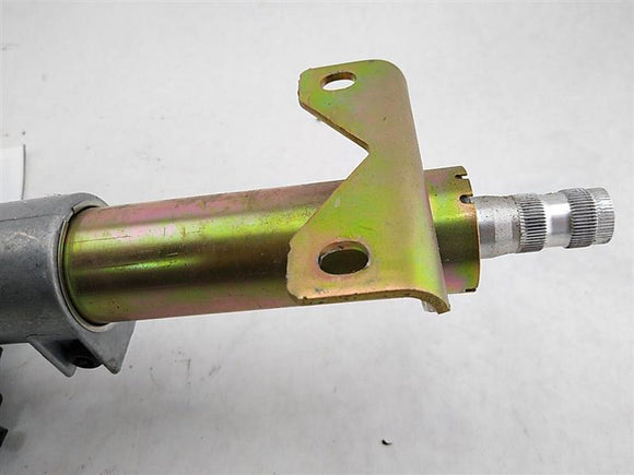 Jaguar XKR Steering Column
FOR PARTS ONLY