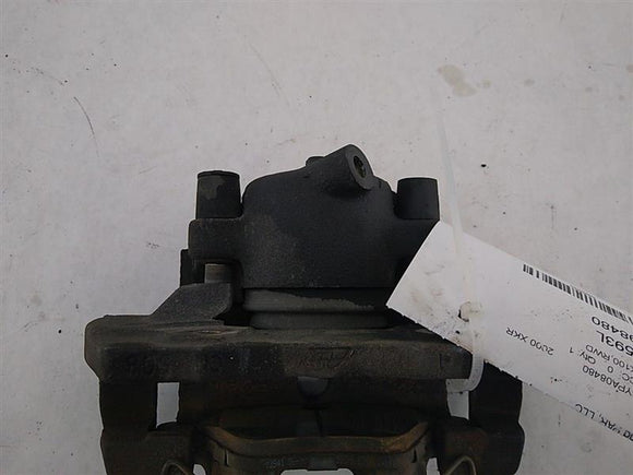Jaguar XKR Front Left Brake Caliper
