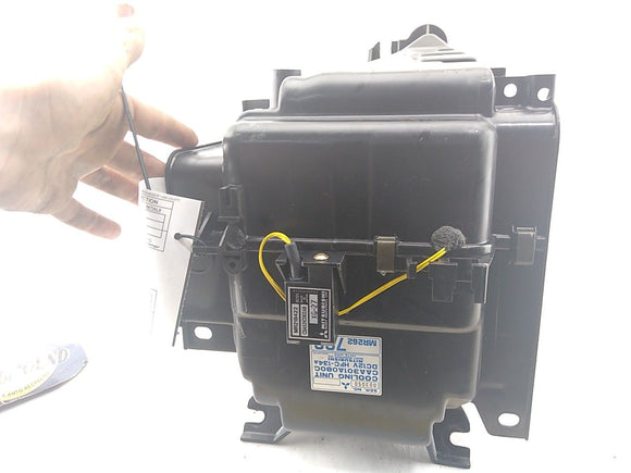 Mitsubishi 3000GT A/C Evaporator Housing