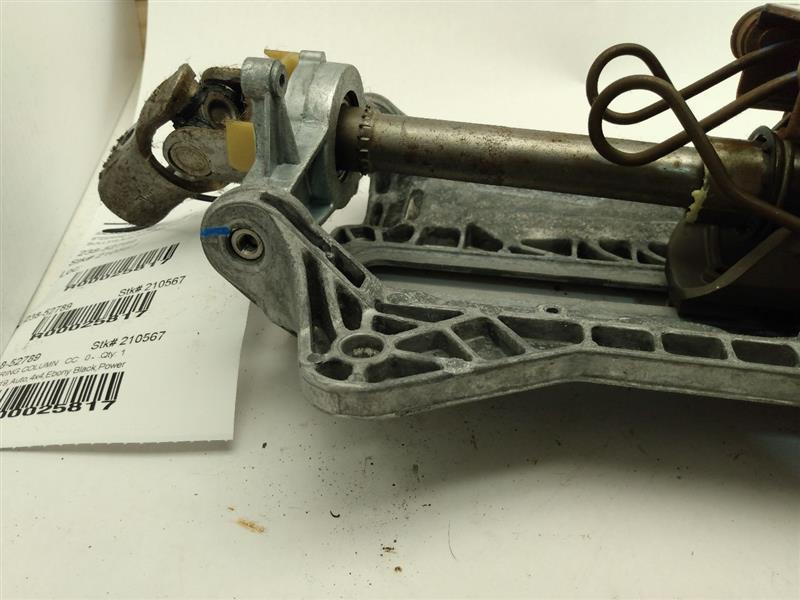 Land Rover LR3 Steering Column