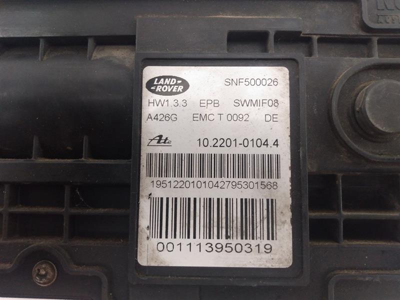 Land Rover LR3 Emergency Parking Brake Actuator