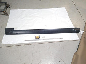 Land Rover Range Rover Left Rocker Panel
